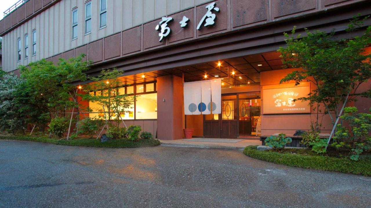 ホテル 温泉めい想倶楽部 富士屋 加賀市 エクステリア 写真